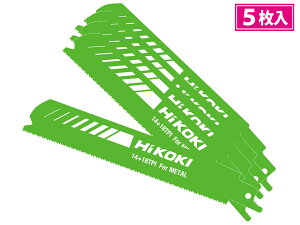 HiKOKI Z[o[\[@Xg[g^Cv No.114@0040-1390 150mm / Ep(5)