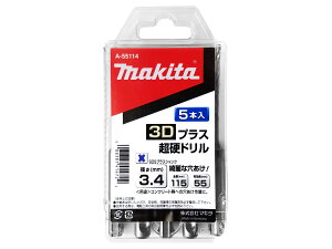 �}�L�^ 3D�v���X���d�h�����iSDS�v���X�V�����N�j 3.4×115�@A-55114�@5�{��