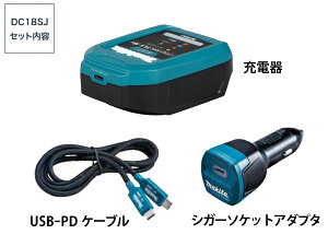 �}�L�^ 18V/14.4V �����ԗp�[�d�� DC18SJ
