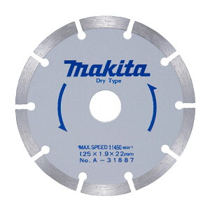 }L^ _ChzC[ A-31887 125mm / ZOg }`