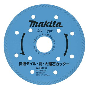 }L^ _ChzC[ A-60866 100mm / ^CEE嗝΃Jb^