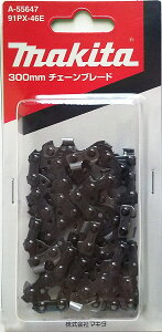 �}�L�^ �`�F�[���n 91PX-46E A-55647