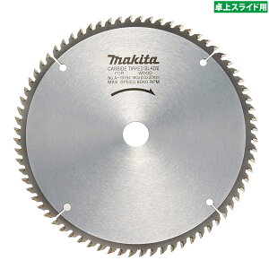 }L^ `bv\[ A-19794 190mm×72P / ʖ؍ޗp