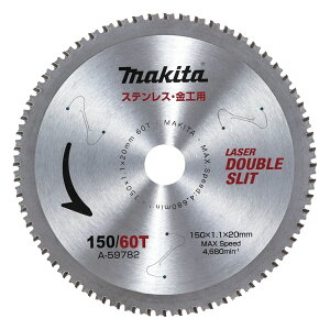 �}�L�^ �_�u���X���b�g�`�b�v�\�[ A-59782 150mm×60P / �X�e�����X���p���H�p