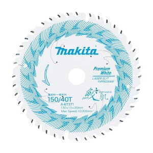 }L^ Lv~AzCg`bv\[ A-67371 150mm×40P / WށEʖ؍ޗp