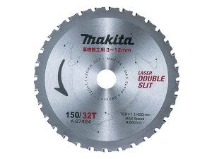 �}�L�^ �`�b�v�\�[ A-67424 150mm×32P / �����S�H�p