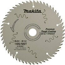 楽天市場】マキタ チップソー 165の通販