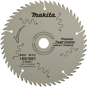 �}�L�^ �v���~�A���^�t�R�[�e�B���O �`�b�v�\�[ A-55821 165×55P / �W���� ��ʖ؍ޗp �������^�C�v