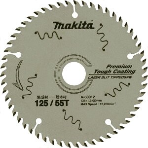 }L^ v~A^tR[eBO `bv\[ A-60012 125×55P / WށEʖ؍ޗp