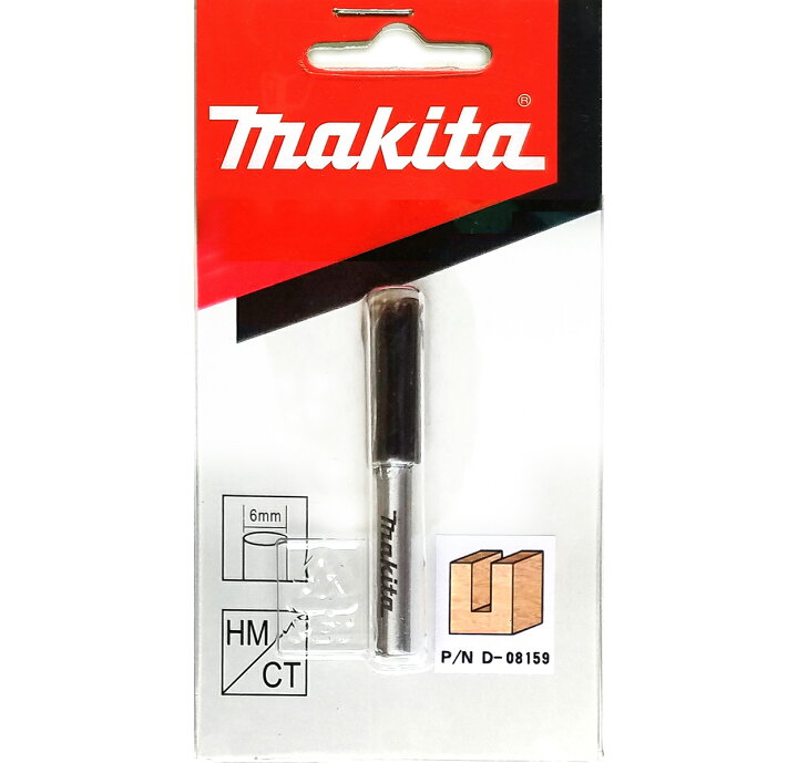 楽天市場】マキタ トリマ用ストレートビット 9mm （6mm軸） D-08159  