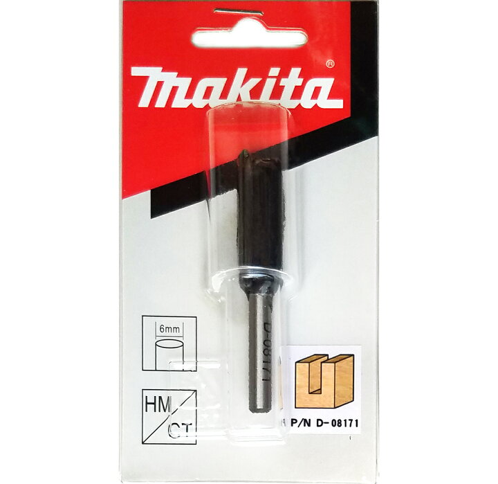 楽天市場】マキタ トリマ用ストレートビット 12mm （6mm軸） D-08171  