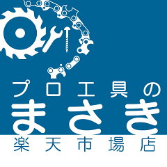 まさき 楽天市場店