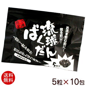 ΂ 5×10 @/ݐ| 10{Zkt \tgJvZy[ցz