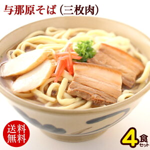 ^ߌ Ŗ O 4lOZbg@/ꂻ OqHi Ε  Mtg y①ցzyzyNzΑΉz