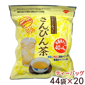 ҂ eB[obO p 44×20Zbgi1P[Xj@/WX~ WX~eB[ ꂨyYyz LOJ