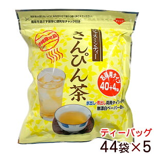 ҂ eB[obO p 44×5Zbg @/WX~ WX~eB[ ꂨyY LOJyz