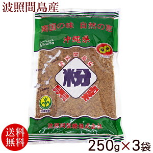gƊԓY  250g×3܁@/Y    䂤ȕYy[ցz