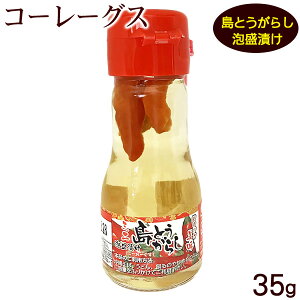 R[[OX Ƃ炵AЂ 35g@/[[ R[[O[X h hq