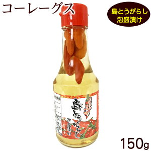 R[[OX Ƃ炵AЂ 150g@/[[ R[[O[X h hq