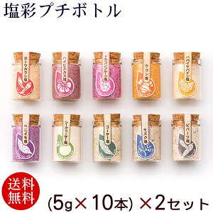 ʃv`{g 10t[o[ i5g×10{j×2Zbg yz@/  ꂨyY Mtg