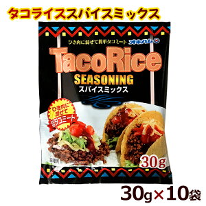 ^RCXV[YjO XpCX~bNX 30g×10܁@/ILn ^RCX̑fy[ցz