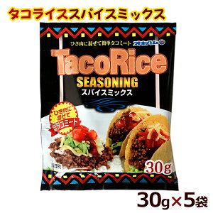 ^RCXV[YjO XpCX~bNX 30g×5܁@/ILn ^RCX̑f y[ցz