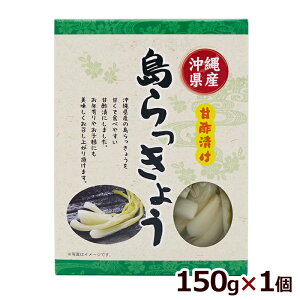 傤 Ð|Ђ 150g×1@/Y y ܂݁y[ցz