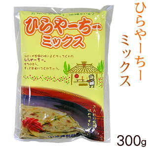 Ђ[[~bNX300giꕗDݏĂj