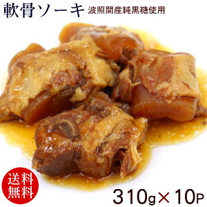 \[L 310g×10P@/؃o XyAu yz