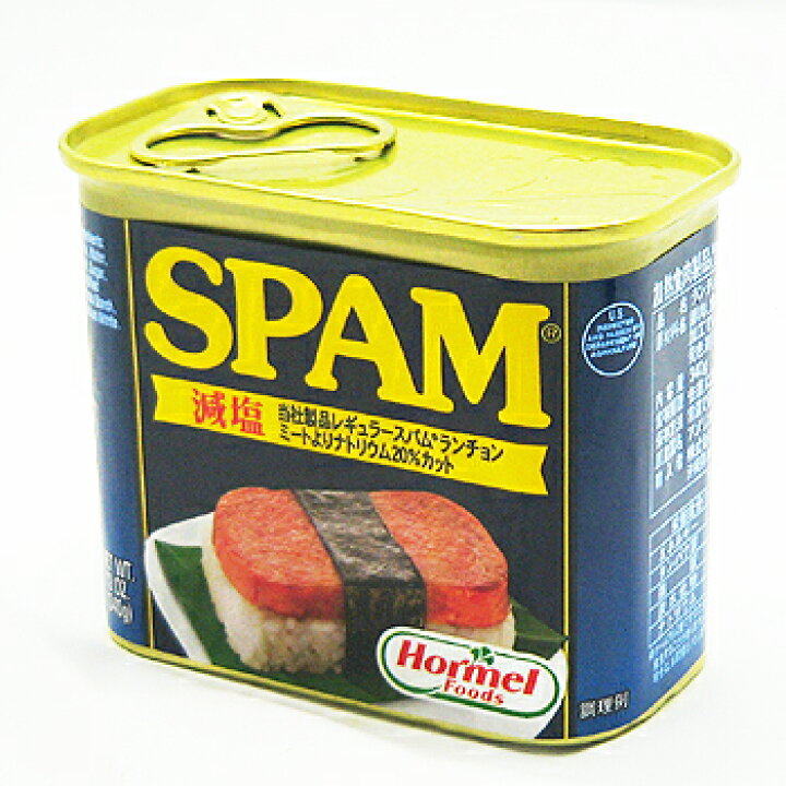 楽天市場 スパムspam ポークランチョンミート340g 減塩 カット ポーク缶詰 いっぺーまーさん