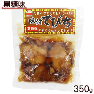 tĂт  350g@/ er` ؑ