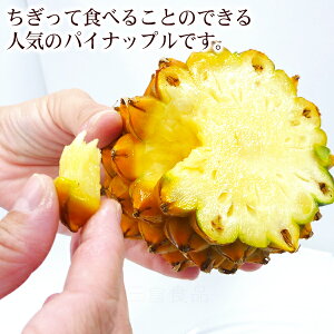 �����äƿ��٤뤳�Ȥ�Ǥ��ޤ���