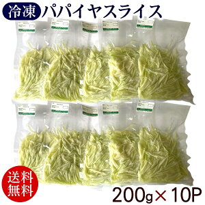 {ÓY ⓀppC XCX 200g×10pbN@/ppC Jbg Y YyⓀցzyz