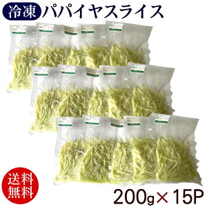 {ÓY ⓀppC XCX 200g×15pbN@/ppC Jbg Y YyⓀցzyz