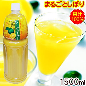 ܖ 26.02.18@ V[N[T[ ܂邲Ƃڂ 1500ml iY V[N[T[W[X ʏ`100 t uh mr`j