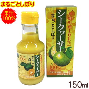 V[N[T[ ܂邲Ƃڂ 150ml iY ʏ`100 t ؂ uhj