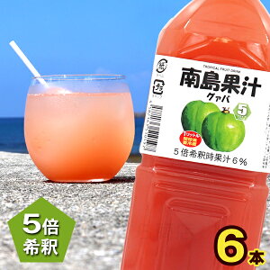 쓇ʏ` O@o 1000ml×6{@/ZkW[X ߃^Cv O@oW[Xyz