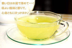 ����˥����åפ�˪̪�򤤤��ȴŤ����ߤ䤹���֤䤫�ʥ��塼���ʤ�ޤ���