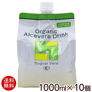 AG pE` 1000ml×10 @/AGxW[X AG W[Xyz