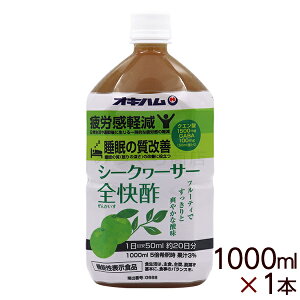 ILn V[N[T[S| 1000ml×1{@/V[N[T[| ߃^Cvyz