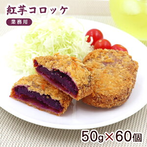 gRbP 50g×60iƖpj yⓀցzyz