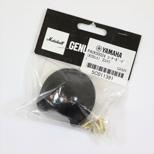 Marshall�@PACK00024 �R�[�i�[�K�[�h A�^�C�v�L���r�l�b�g�t�����g�㕔�p [5C011391]