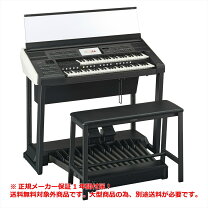 楽天市場】yamaha エレクトーンの通販