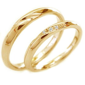 ピンクゴールド K10 ペアリング ダイヤモンド ペア2本セット 結婚指輪 マリッジリング K10pg ダイヤ【送料無料】