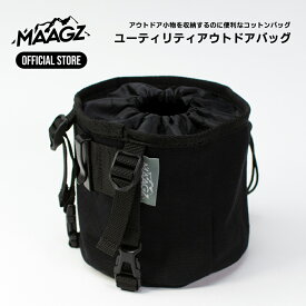 【公式ストア】MAAGZ（マーグズ） ユーティリティアウトドアバッグ 収納バッグ クッカー カトラリー OD缶 カップホルダー トイレットペーパー