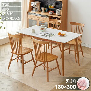 ylCiēׂ܂Iz_CjO}bg NA   h Eh~ R hJr TbƐ@ Ȃ ~ g[Ή RɃJbg eNX`H p [\ 