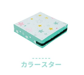 【楽天1位】 子供 椅子 クッション 食事クッション 子供 高さ調節 3段階 ベルト付き 9種類 お手入れ簡単 座り心地いい 防水 座布団 しっかり固定 椅子 クッション 低反発 椅子用 ベビー布団 イス 子ども用 キッズクッション 子供用 座布団