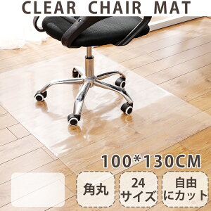 `FA}bg  Ȃ Eh~ TbƐ@  ~ g[Ή RɃJbg h ݑΖ G{XH p [\ h R hJr 1.5mm NA}bg fXN 