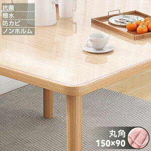 yēׂ܂Ize[u}bg NA   Eh~ p R hJr ~ ϔM ȒP یV[g RɃJbg G{XH [\ 1.5mm fXN}bg 