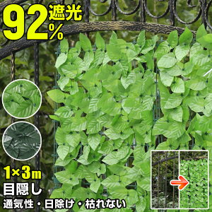 X[p[SALE 1000~N[| O[tFX ډB [teBX 1m×3m 1m×2m  ͂Ȃ Ȃ ʋC u₩ ԏȂ tȂ RA ̎ t[\ Zbg